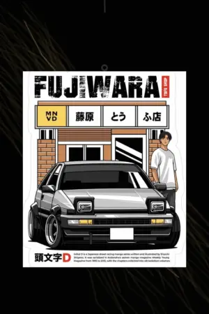 Fujiwara air freshener